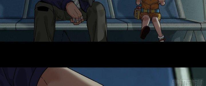 Hắc Dạ Trùng Sinh Chapter 8 - Next Chapter 9