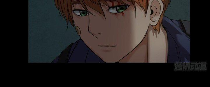 Hắc Dạ Trùng Sinh Chapter 8 - Next Chapter 9