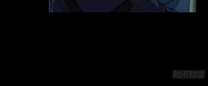 Hắc Dạ Trùng Sinh Chapter 8 - Next Chapter 9