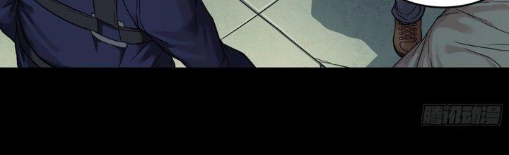 Hắc Dạ Trùng Sinh Chapter 8 - Next Chapter 9