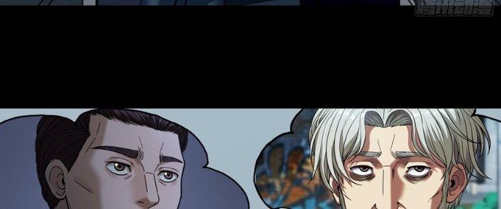 Hắc Dạ Trùng Sinh Chapter 9 - Next Chapter 10