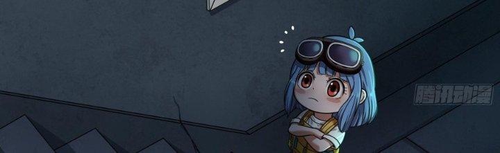 Hắc Dạ Trùng Sinh Chapter 9 - Next Chapter 10