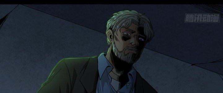 Hắc Dạ Trùng Sinh Chapter 9 - Next Chapter 10