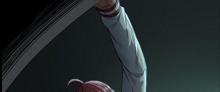 Hắc Dạ Trùng Sinh Chapter 9 - Next Chapter 10