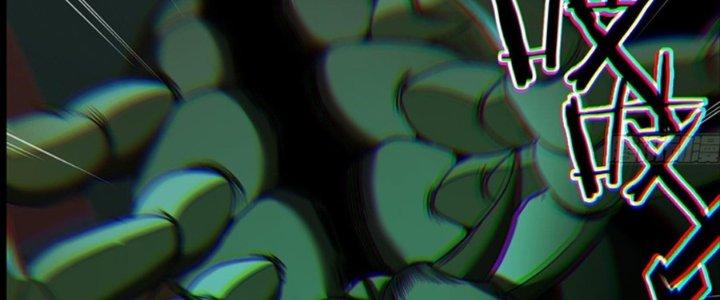 Hắc Dạ Trùng Sinh Chapter 9 - Next Chapter 10