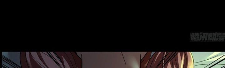 Hắc Dạ Trùng Sinh Chapter 9 - Next Chapter 10