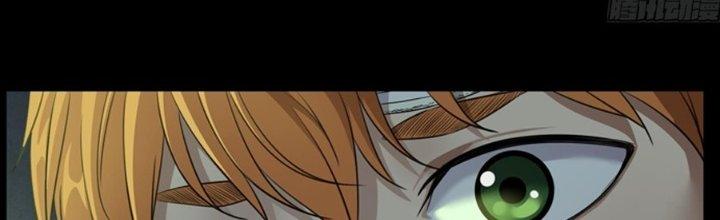 Hắc Dạ Trùng Sinh Chapter 9 - Next Chapter 10