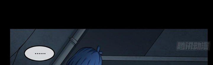 Hắc Dạ Trùng Sinh Chapter 9 - Next Chapter 10