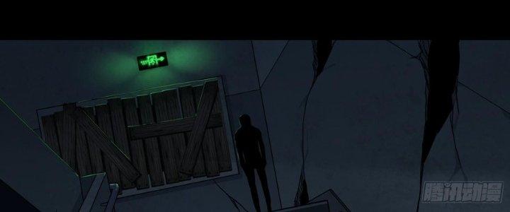 Hắc Dạ Trùng Sinh Chapter 9 - Next Chapter 10