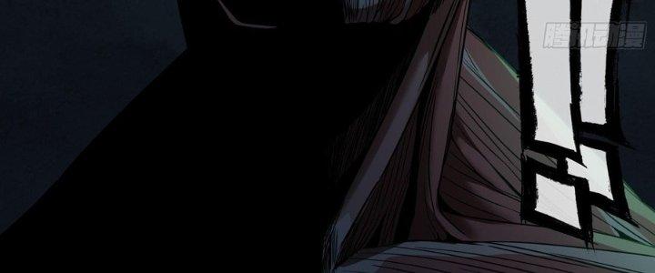 Hắc Dạ Trùng Sinh Chapter 9 - Next Chapter 10