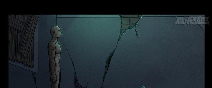 Hắc Dạ Trùng Sinh Chapter 9 - Next Chapter 10