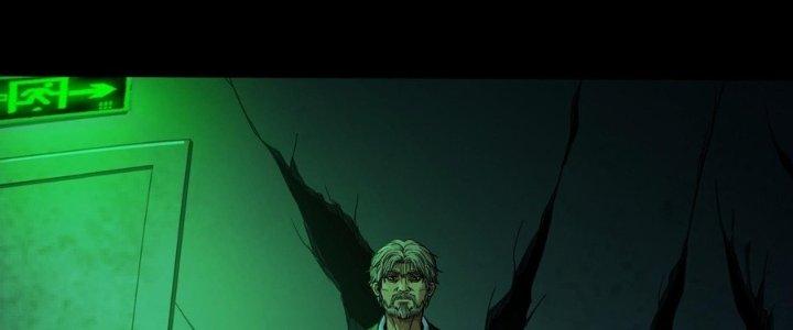 Hắc Dạ Trùng Sinh Chapter 10 - Next Chapter 11