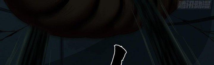 Hắc Dạ Trùng Sinh Chapter 10 - Next Chapter 11