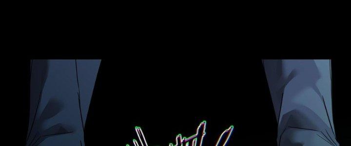 Hắc Dạ Trùng Sinh Chapter 10 - Next Chapter 11