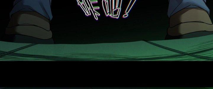 Hắc Dạ Trùng Sinh Chapter 10 - Next Chapter 11