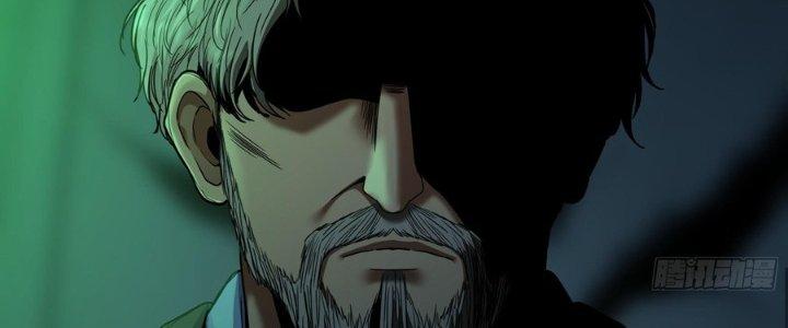 Hắc Dạ Trùng Sinh Chapter 10 - Next Chapter 11