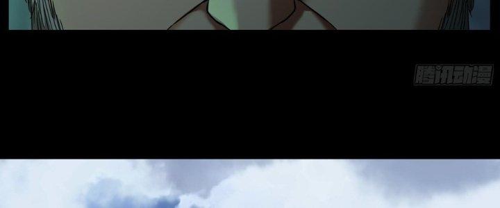 Hắc Dạ Trùng Sinh Chapter 10 - Next Chapter 11