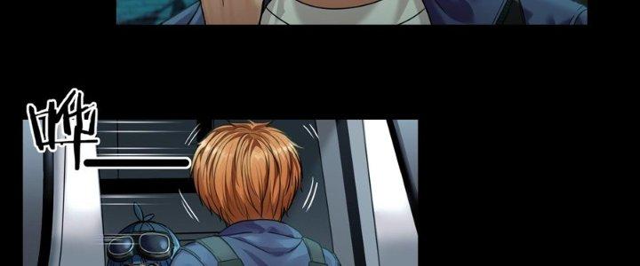 Hắc Dạ Trùng Sinh Chapter 10 - Next Chapter 11