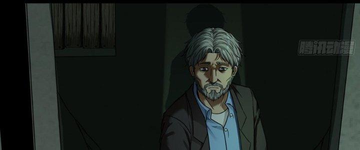 Hắc Dạ Trùng Sinh Chapter 10 - Next Chapter 11