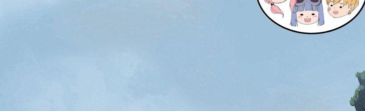 Hắc Dạ Trùng Sinh Chapter 10 - Next Chapter 11