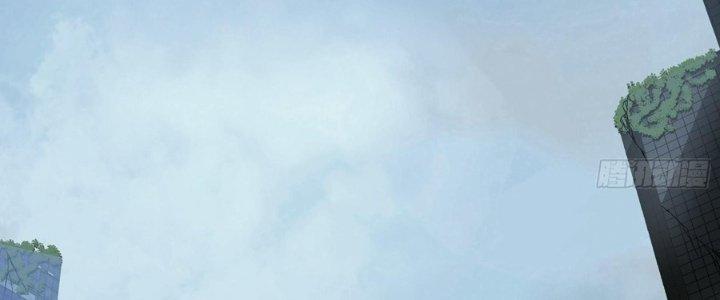 Hắc Dạ Trùng Sinh Chapter 10 - Next Chapter 11