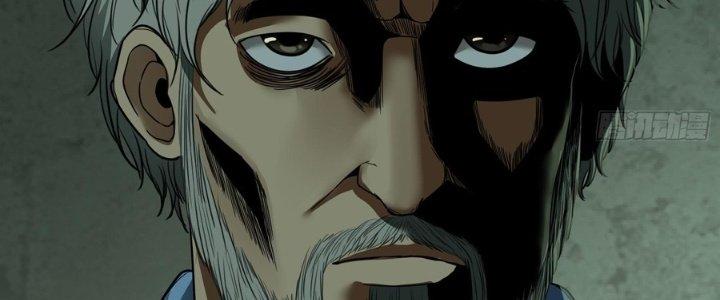 Hắc Dạ Trùng Sinh Chapter 10 - Next Chapter 11