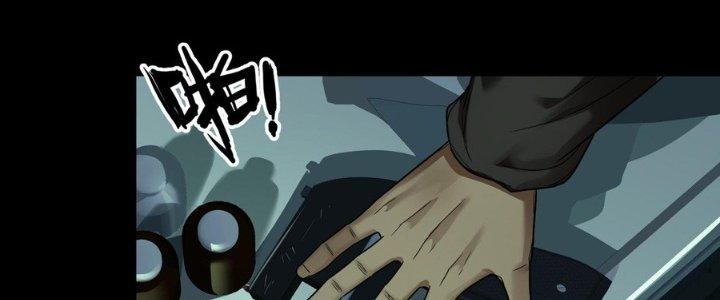 Hắc Dạ Trùng Sinh Chapter 10 - Next Chapter 11