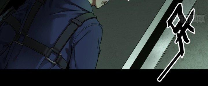 Hắc Dạ Trùng Sinh Chapter 10 - Next Chapter 11