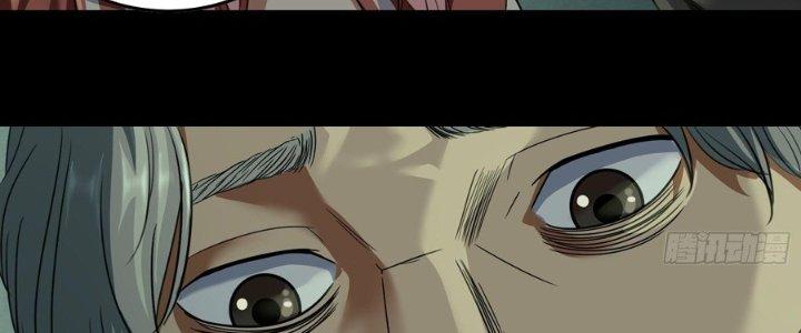 Hắc Dạ Trùng Sinh Chapter 10 - Next Chapter 11