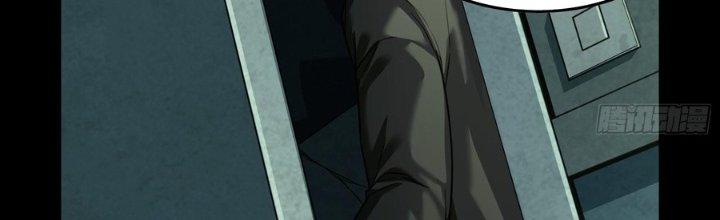 Hắc Dạ Trùng Sinh Chapter 10 - Next Chapter 11