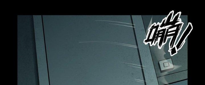 Hắc Dạ Trùng Sinh Chapter 10 - Next Chapter 11