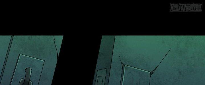 Hắc Dạ Trùng Sinh Chapter 10 - Next Chapter 11