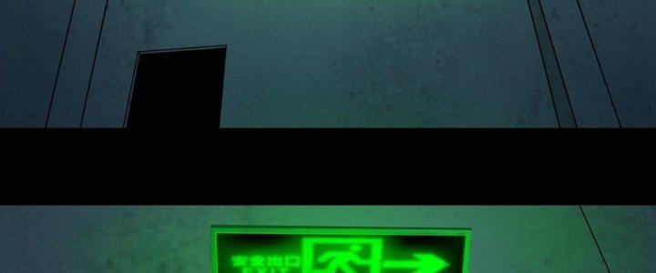 Hắc Dạ Trùng Sinh Chapter 10 - Next Chapter 11