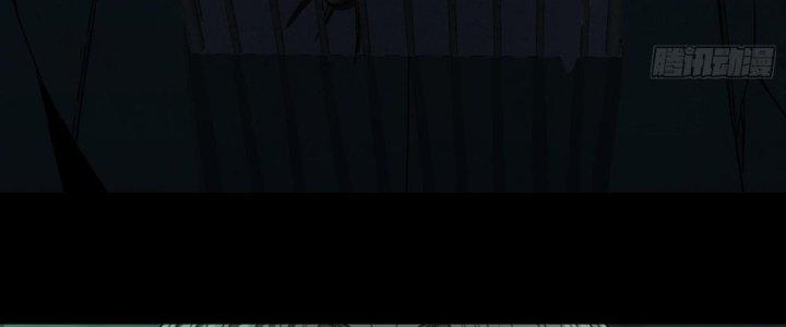 Hắc Dạ Trùng Sinh Chapter 10 - Next Chapter 11