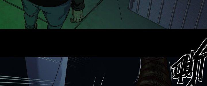 Hắc Dạ Trùng Sinh Chapter 10 - Next Chapter 11