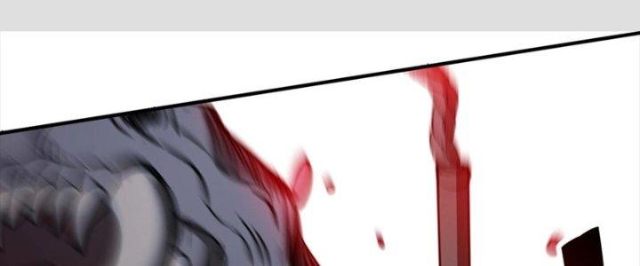 Ta Làm Diêm Vương Tại Tận Thế Chapter 7 - Trang 2