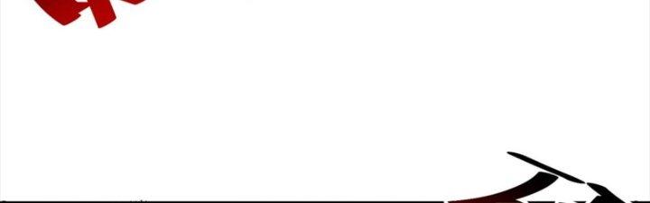 Ta Làm Diêm Vương Tại Tận Thế Chapter 7 - Trang 2