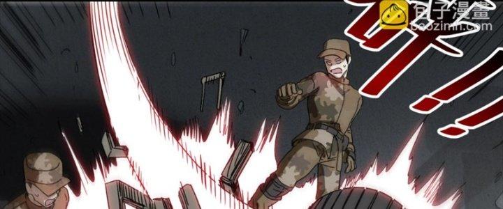 Ta Làm Diêm Vương Tại Tận Thế Chapter 7 - Trang 2