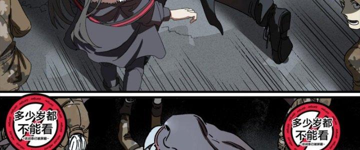 Ta Làm Diêm Vương Tại Tận Thế Chapter 7 - Trang 2