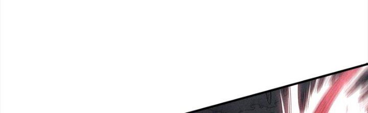 Ta Làm Diêm Vương Tại Tận Thế Chapter 7 - Trang 2