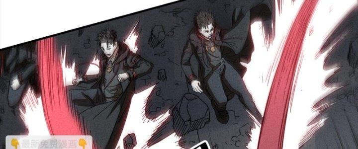 Ta Làm Diêm Vương Tại Tận Thế Chapter 7 - Trang 2