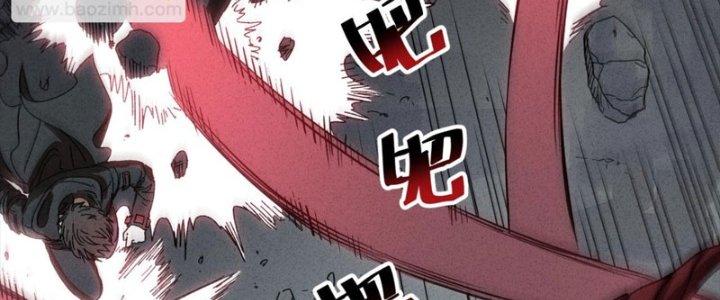 Ta Làm Diêm Vương Tại Tận Thế Chapter 7 - Trang 2