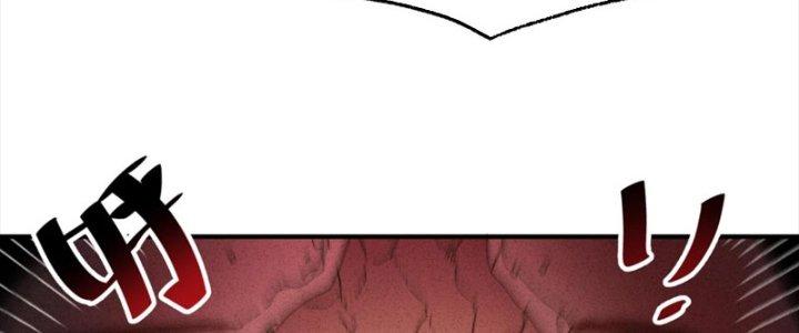 Ta Làm Diêm Vương Tại Tận Thế Chapter 7 - Trang 2