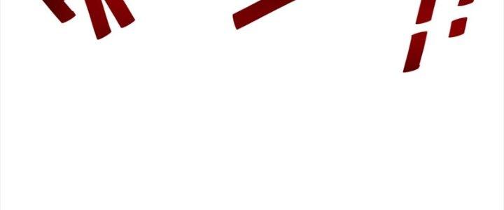 Ta Làm Diêm Vương Tại Tận Thế Chapter 7 - Trang 2