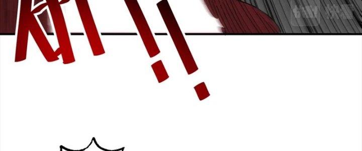 Ta Làm Diêm Vương Tại Tận Thế Chapter 7 - Trang 2