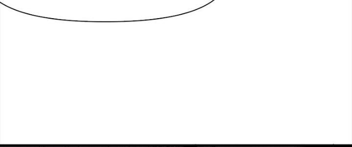 Ta Làm Diêm Vương Tại Tận Thế Chapter 7 - Trang 2