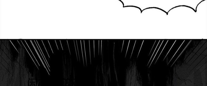 Ta Làm Diêm Vương Tại Tận Thế Chapter 7 - Trang 2