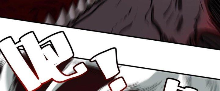 Ta Làm Diêm Vương Tại Tận Thế Chapter 7 - Trang 2