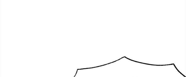 Ta Làm Diêm Vương Tại Tận Thế Chapter 7 - Trang 2