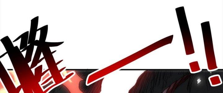 Ta Làm Diêm Vương Tại Tận Thế Chapter 7 - Trang 2